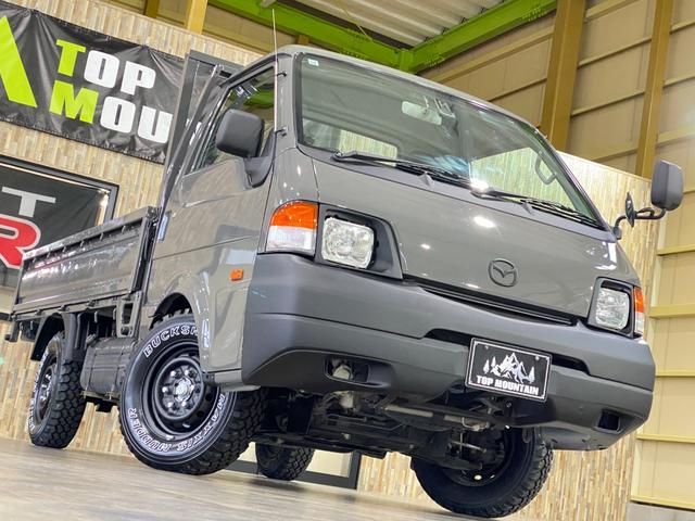 MAZDA BONGO TRUCK DX