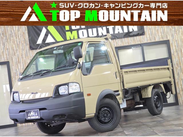 MAZDA BONGO TRUCK GL
