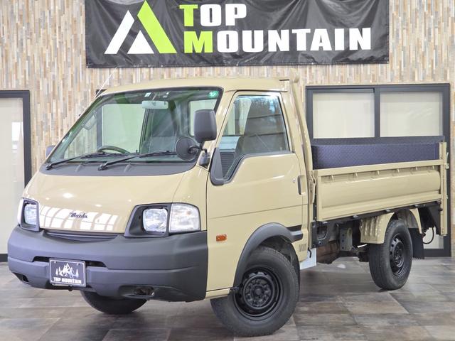 MAZDA BONGO TRUCK GL