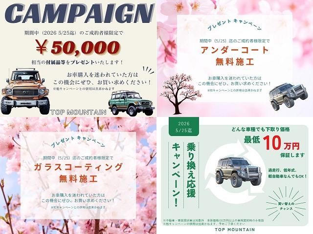 MAZDA BONGO TRUCK GL