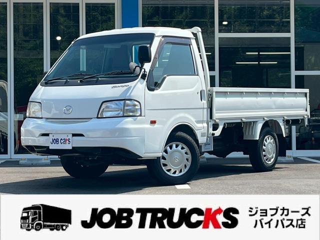 MAZDA BONGO TRUCK DX