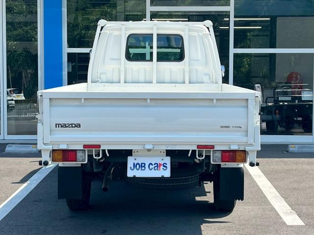 MAZDA BONGO TRUCK DX