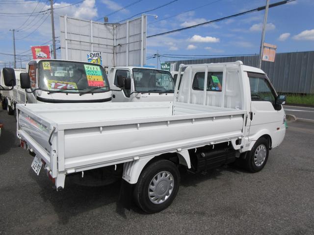 MAZDA BONGO TRUCK DX