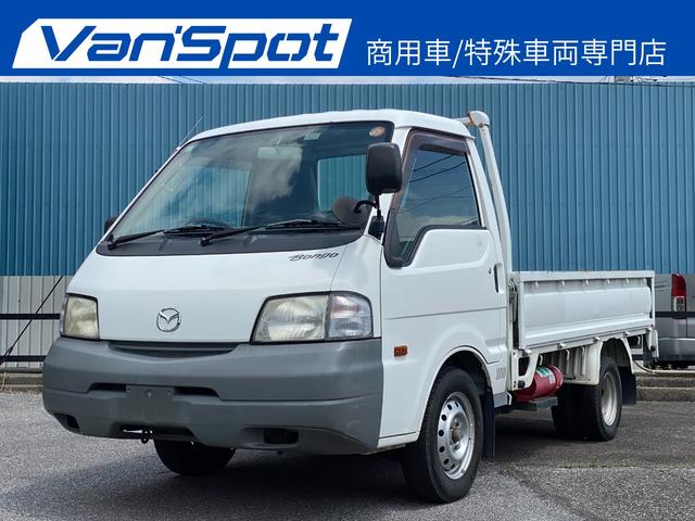 MAZDA BONGO TRUCK DX