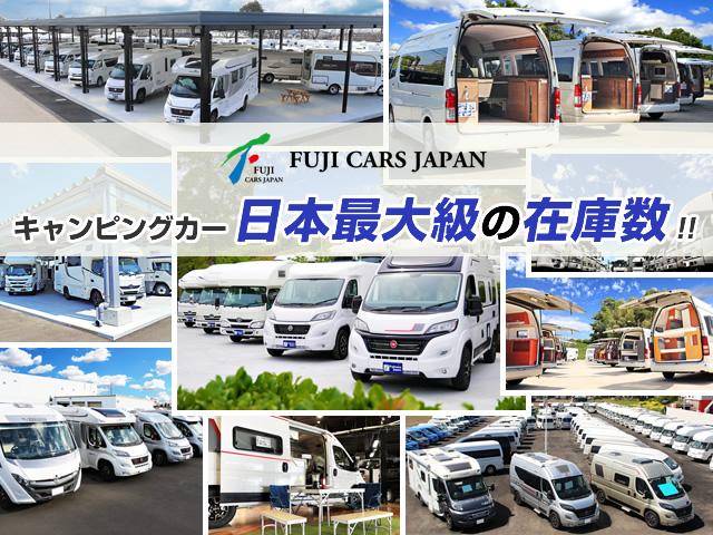 MAZDA BONGO TRUCK