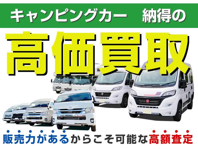 MAZDA BONGO TRUCK