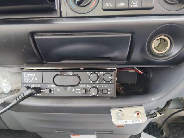 MAZDA BONGO TRUCK