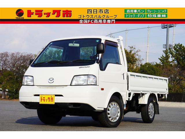 MAZDA BONGO TRUCK