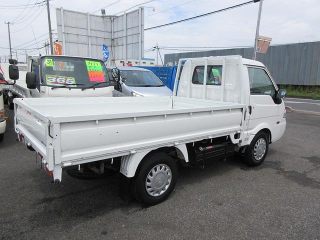 MAZDA BONGO TRUCK DX