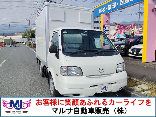 MAZDA BONGO TRUCK