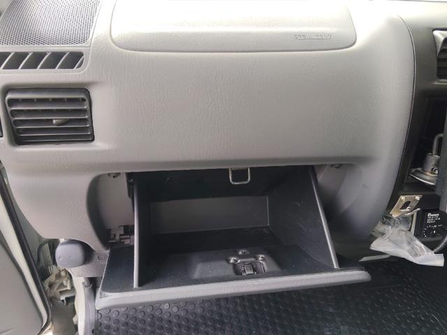 MAZDA BONGO TRUCK