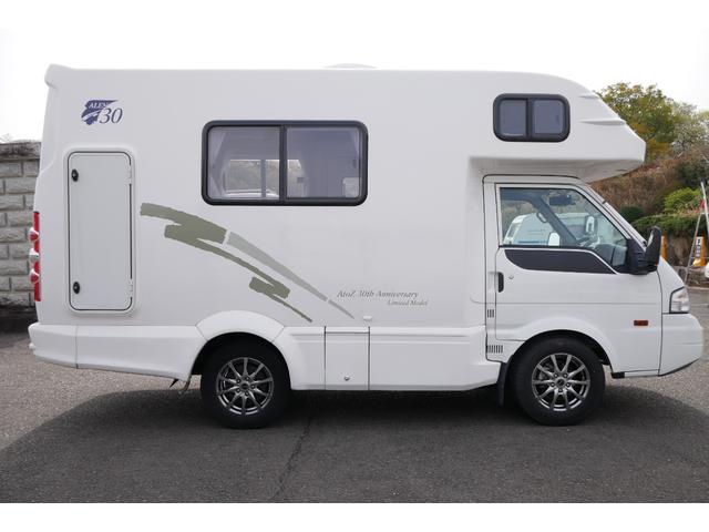 MAZDA BONGO TRUCK
