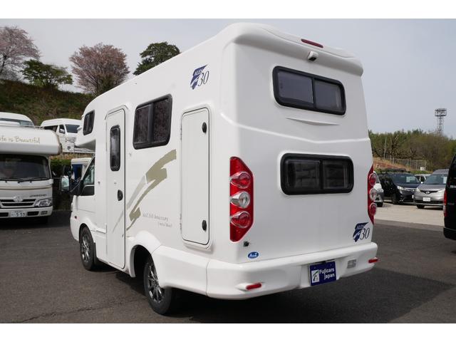 MAZDA BONGO TRUCK