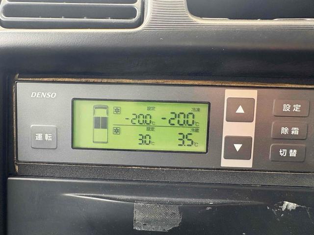 MAZDA BONGO TRUCK