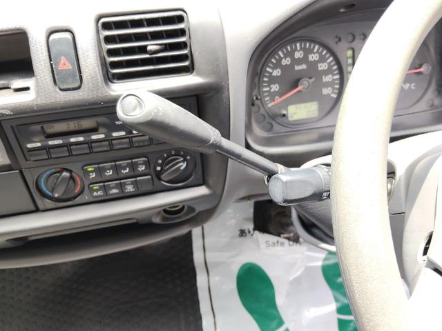 MAZDA BONGO TRUCK