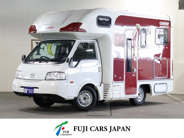 MAZDA BONGO TRUCK