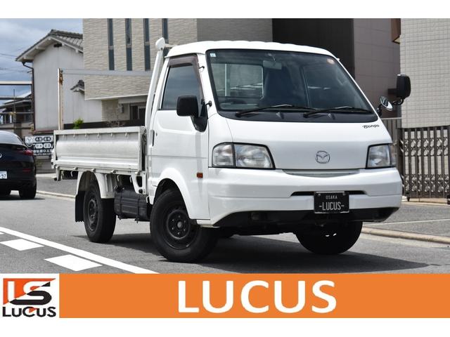 MAZDA BONGO TRUCK DX