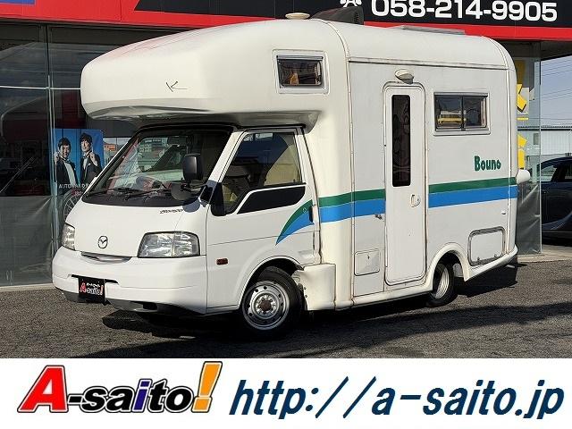 MAZDA BONGO TRUCK