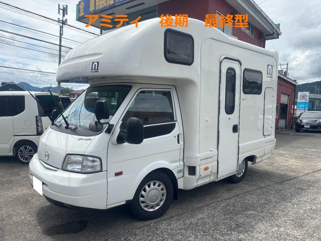 MAZDA BONGO TRUCK DX