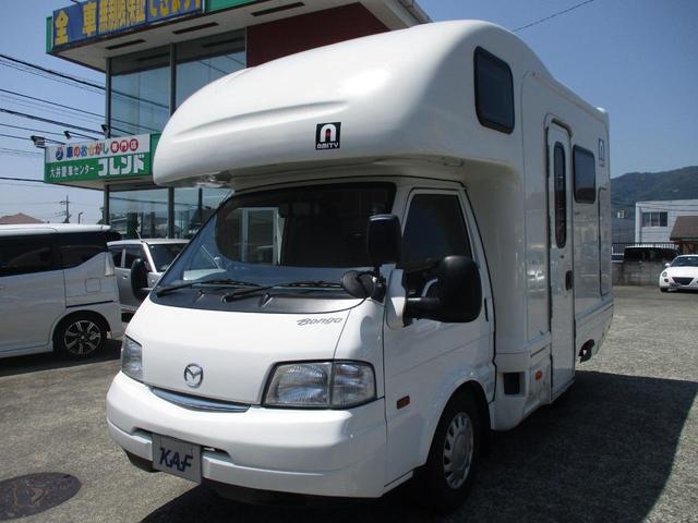 MAZDA BONGO TRUCK DX