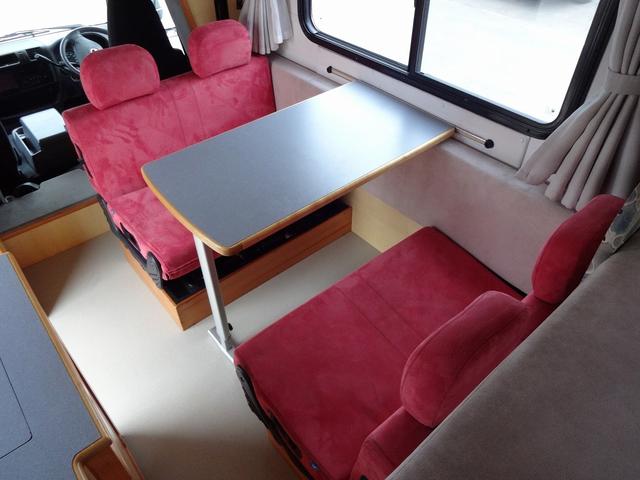 MAZDA BONGO TRUCK