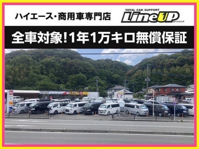 MAZDA BONGO TRUCK DX