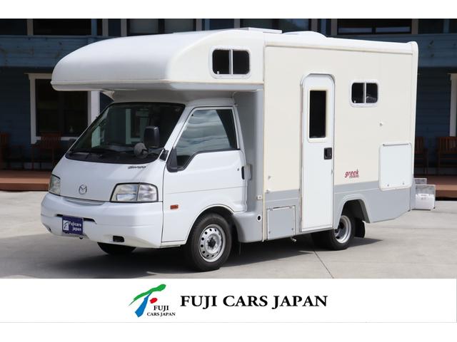 MAZDA BONGO TRUCK
