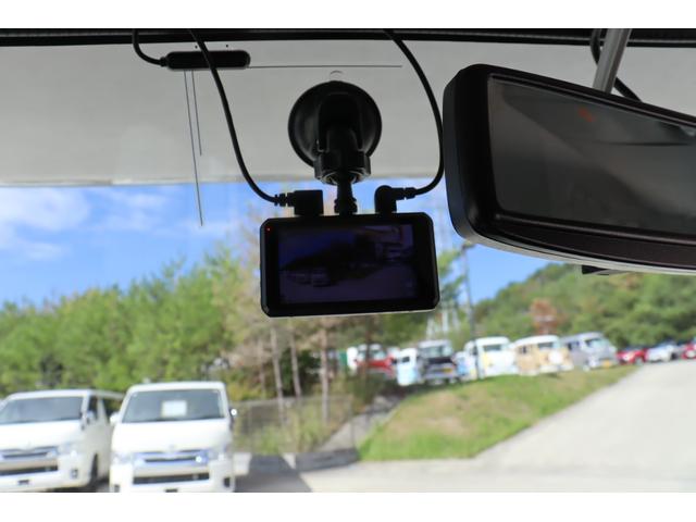 MAZDA BONGO TRUCK