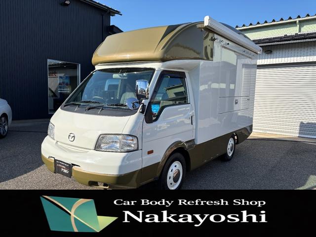 MAZDA BONGO TRUCK DX