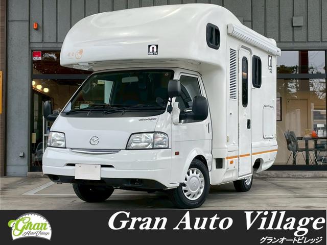 MAZDA BONGO TRUCK GL