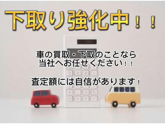 MAZDA BONGO TRUCK GL