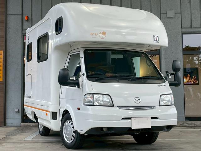 MAZDA BONGO TRUCK GL