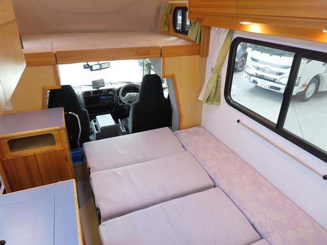 MAZDA BONGO TRUCK