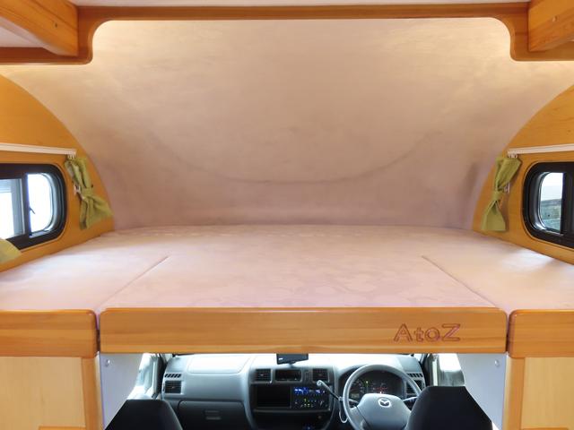 MAZDA BONGO TRUCK