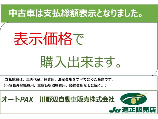 MAZDA BONGO TRUCK DX