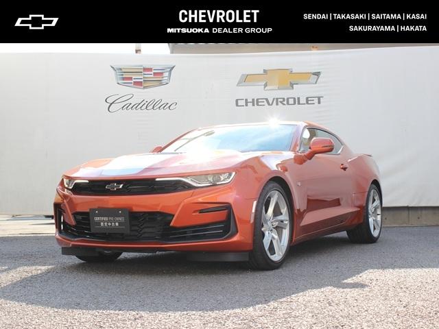 CHEVROLET CHEVROLET CAMARO VIVID ORANGE EDITION