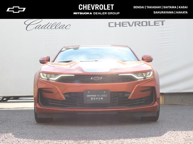 CHEVROLET CHEVROLET CAMARO VIVID ORANGE EDITION