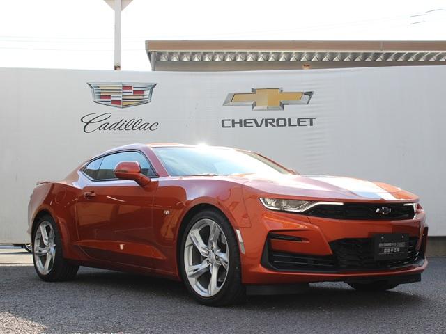 CHEVROLET CHEVROLET CAMARO VIVID ORANGE EDITION