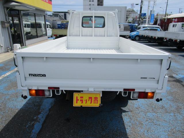 MAZDA BONGO TRUCK DX