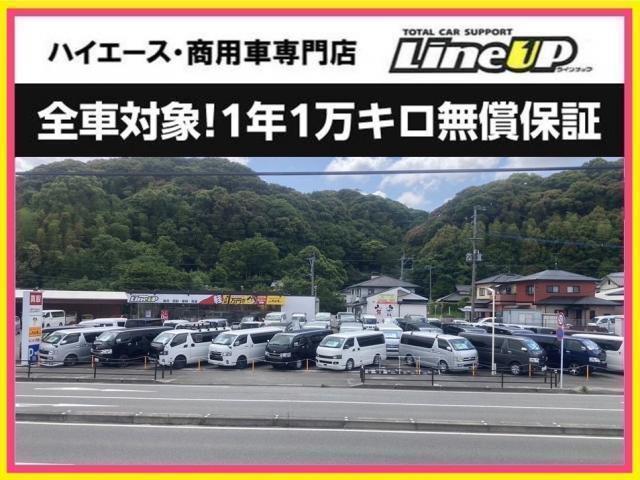 MAZDA BONGO TRUCK DX