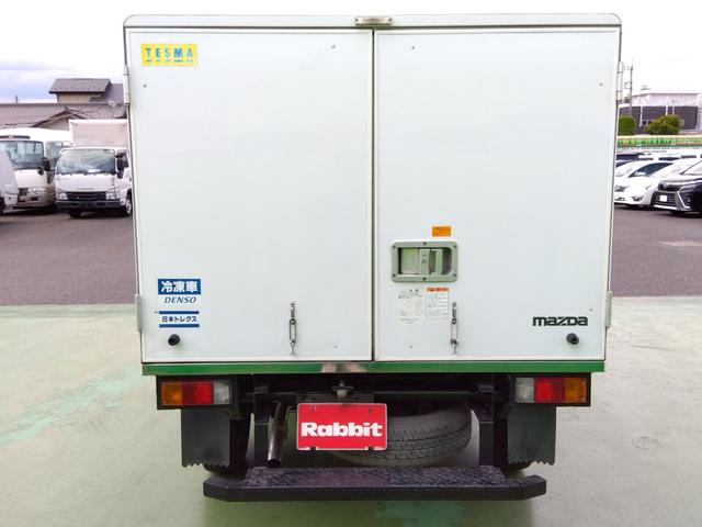 MAZDA BONGO TRUCK