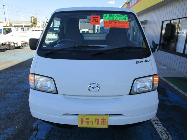 MAZDA BONGO TRUCK DX