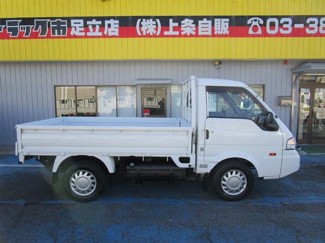 MAZDA BONGO TRUCK DX