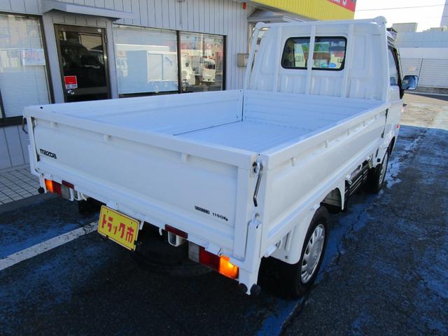 MAZDA BONGO TRUCK DX
