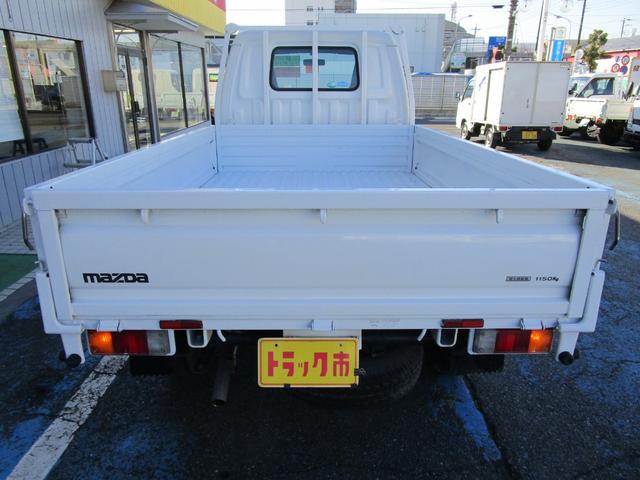 MAZDA BONGO TRUCK DX