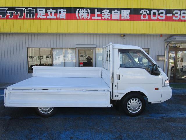 MAZDA BONGO TRUCK DX
