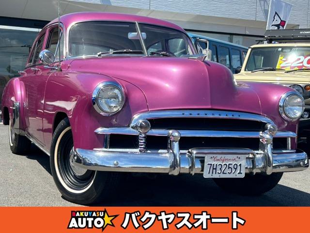 CHEVROLET CHEVROLET OTHER