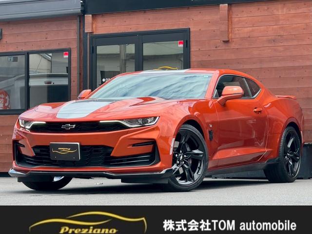 CHEVROLET CHEVROLET CAMARO VIVID ORANGE EDITION