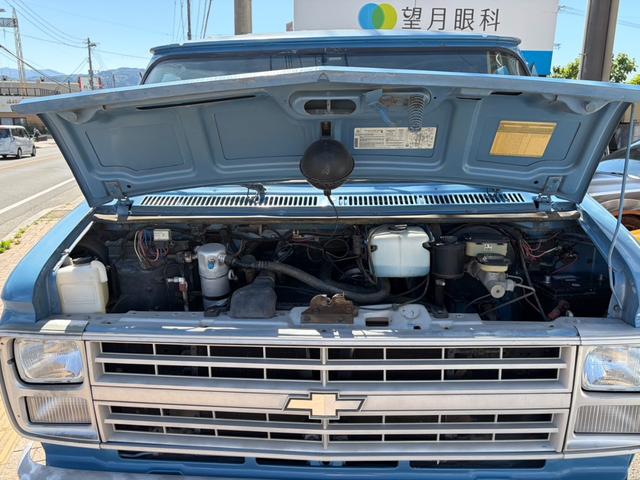 CHEVROLET CHEVROLET CHEVYVAN