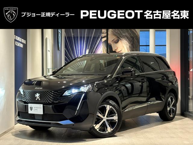 PEUGEOT 5008 GT BLUE HDI